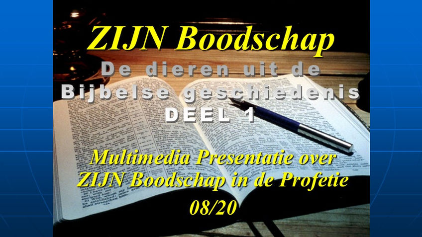 Serie-2-Basis-15-De dieren uit de Bijbelse geschiedenis-DEEL-1-LQ